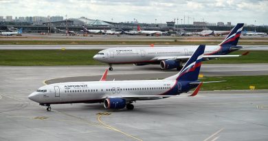 Россия с 9 августа возобновляет авиасообщение с Доминиканой
