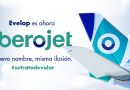 Новые рейсы Iberojet из Барселоны в Пунта-Кану и из Лиссабона в Ла Роману